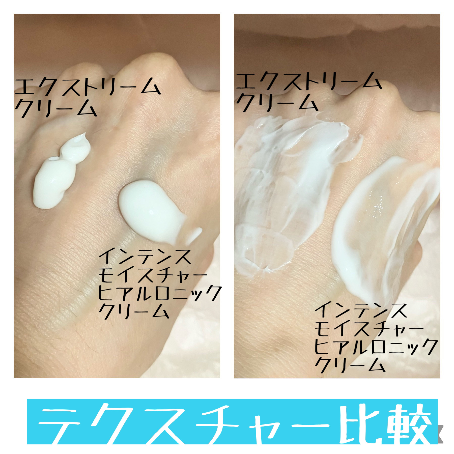 インテンスモイスチャーヒアルロニッククリーム/Real Barrier/フェイスクリームを使ったクチコミ（3枚目）