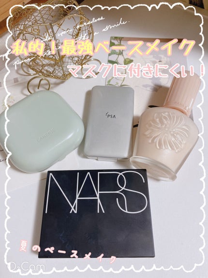 シャドウパレット/dasique/アイシャドウパレットを使ったクチコミ(1枚目)