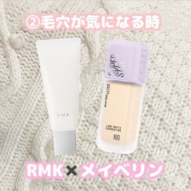 SHISEIDO エッセンス スキングロウ ファンデーションのクチコミ「【乾燥しないのは前提】なりたい肌別！
下地✖️ファンデの組み合わせpart2🐈‍⬛

前にpa.....」（3枚目）