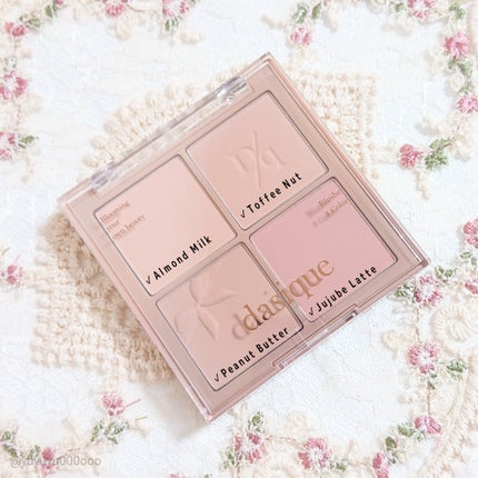 ブレンディングムードチーク/dasique/パウダーチークを使ったクチコミ(5枚目)