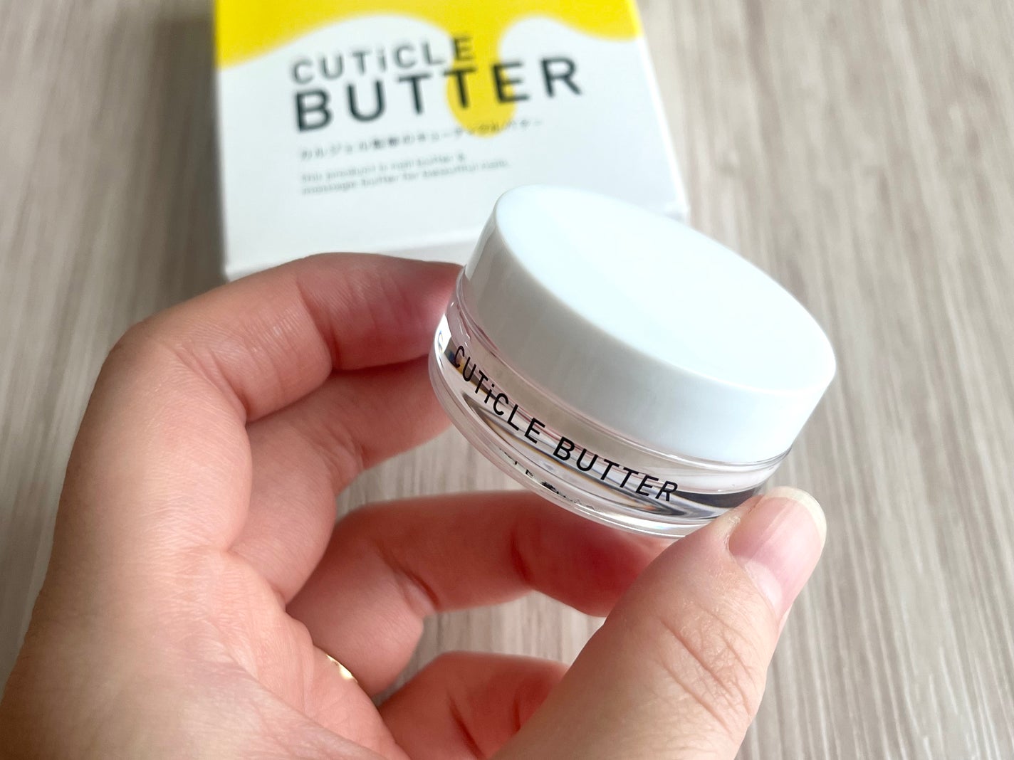 キューティクルバター/カルジェル/ネイルオイル・トリートメントを使ったクチコミ(2枚目)