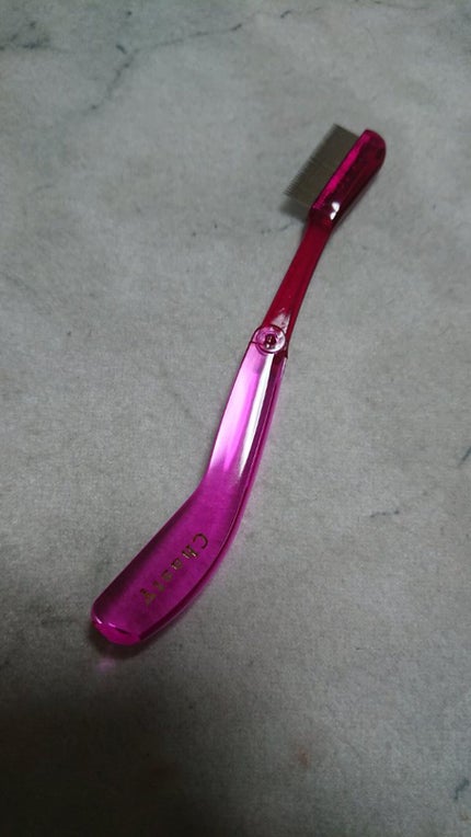 マスカラコーム メタルN(ナチュラル)/チャスティ/その他化粧小物を使ったクチコミ(2枚目)