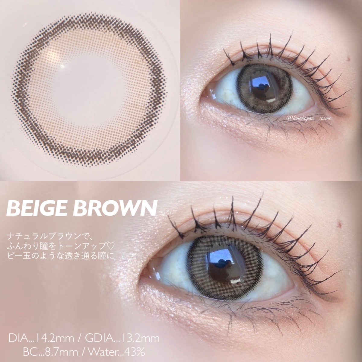 CANNA ROZE 1DAY/URIA i-DOL/ワンデー（１DAY）カラコンを使ったクチコミ（3枚目）