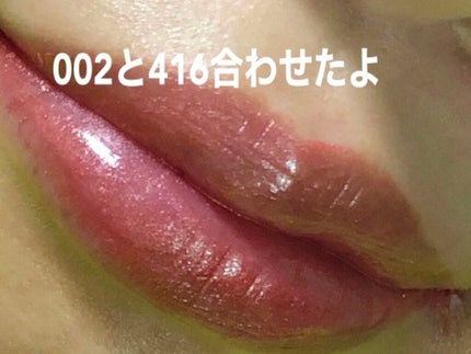 口紅(詰替用)/ちふれ/口紅を使ったクチコミ(4枚目)