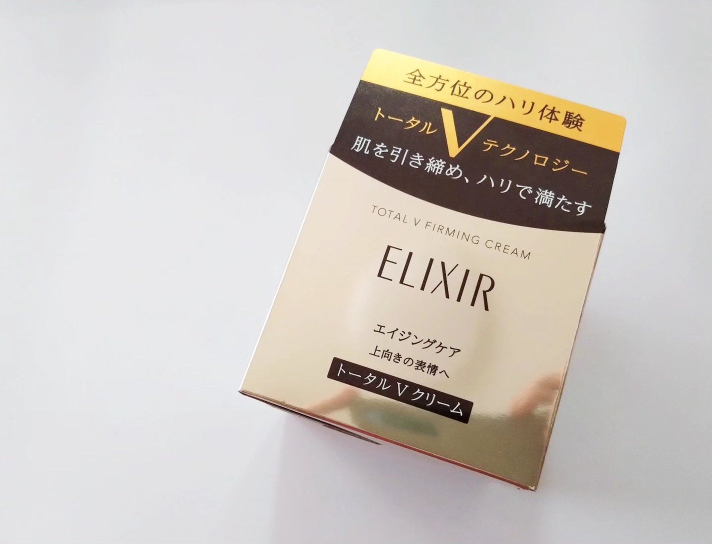 バイタルアクト ローション MB/d プログラム/化粧水を使ったクチコミ(7枚目)