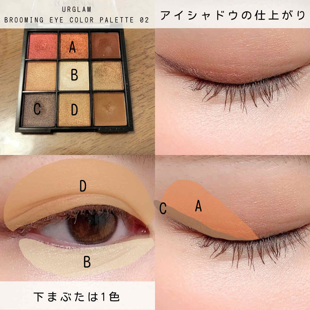 クイックラッシュカーラー　ロングマスカラ/キャンメイク/マスカラを使ったクチコミ（3枚目）