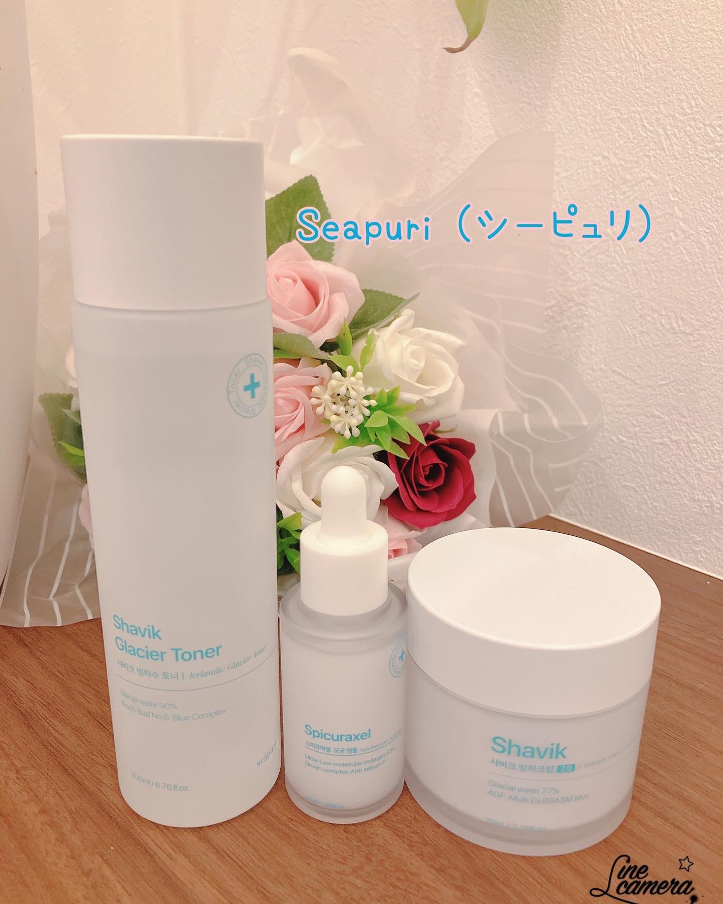 ma_ma@フォロバ100 on LIPS 「Seapuri(シーピュリ)❁¨̮シャヴィク氷河クリーム70m..」(1枚目)