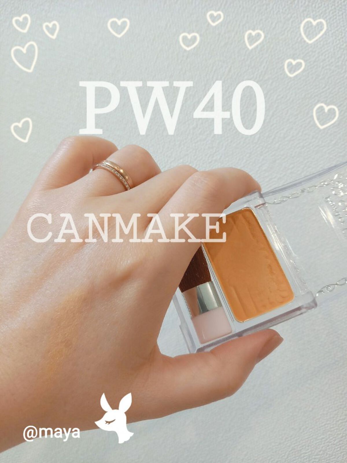 【旧品】パウダーチークス/キャンメイク/パウダーチークを使ったクチコミ(1枚目)