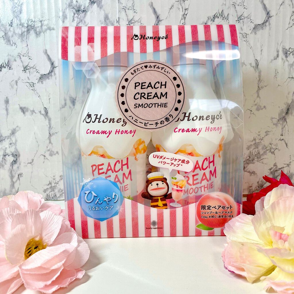 ハニーチェ　ピーチクリームスムージー　ペアセット/ハニーチェ/市販シャンプーを使ったクチコミ（2枚目）