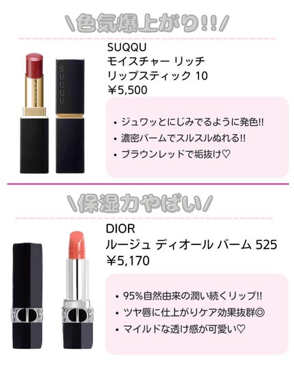 ããð·beauty kitchen on LIPS ã.倧人女åã®æ©ã¿ã解決ãããbeautykitchenãð坿..ãïŒ4æç®ïŒ