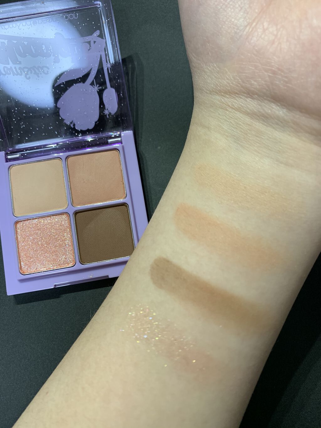 ネオンムーンベターザンアイズ  #01 Dry Mango Tulip/rom&nd/アイシャドウパレットを使ったクチコミ（2枚目）