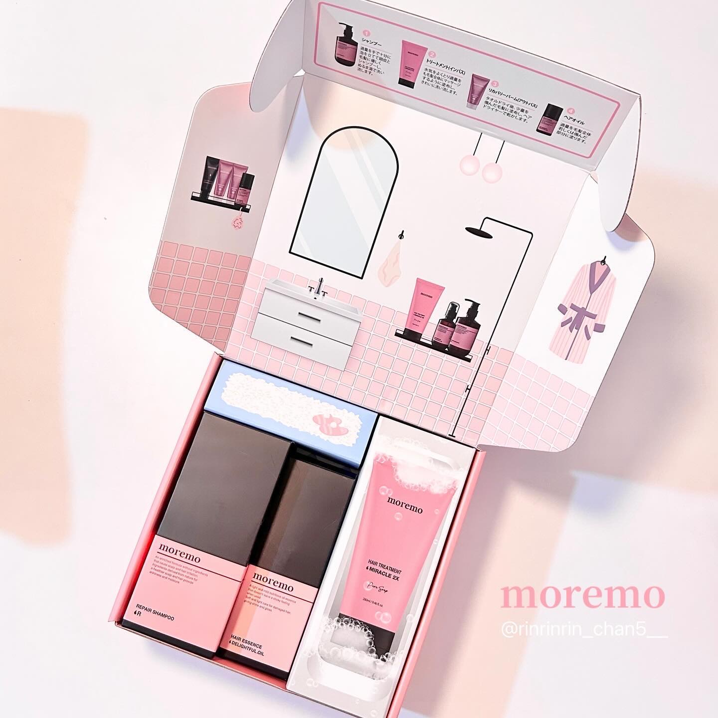 リペアシャンプーR/moremo/市販シャンプーを使ったクチコミ（2枚目）