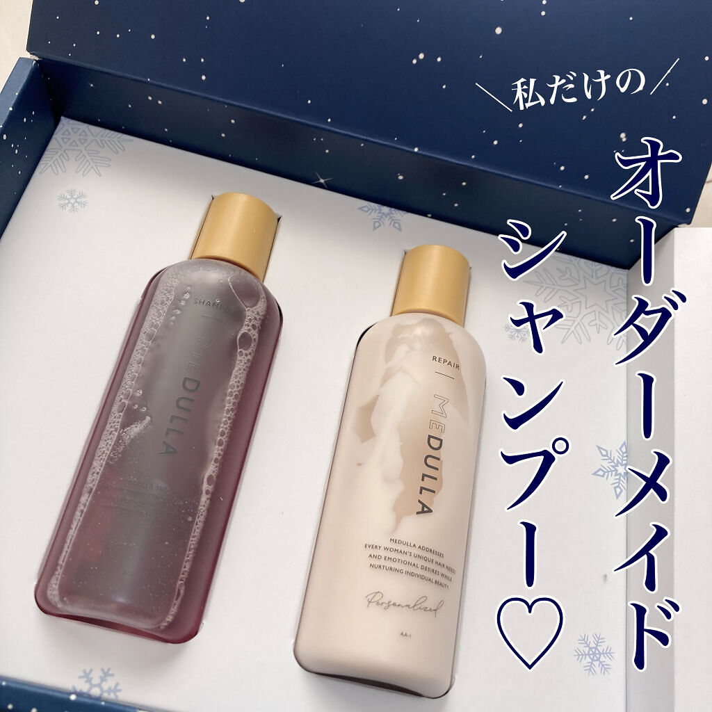 SHAMPOO & REPAIR ORIENTAL/MEDULLA/市販シャンプーを使ったクチコミ（1枚目）