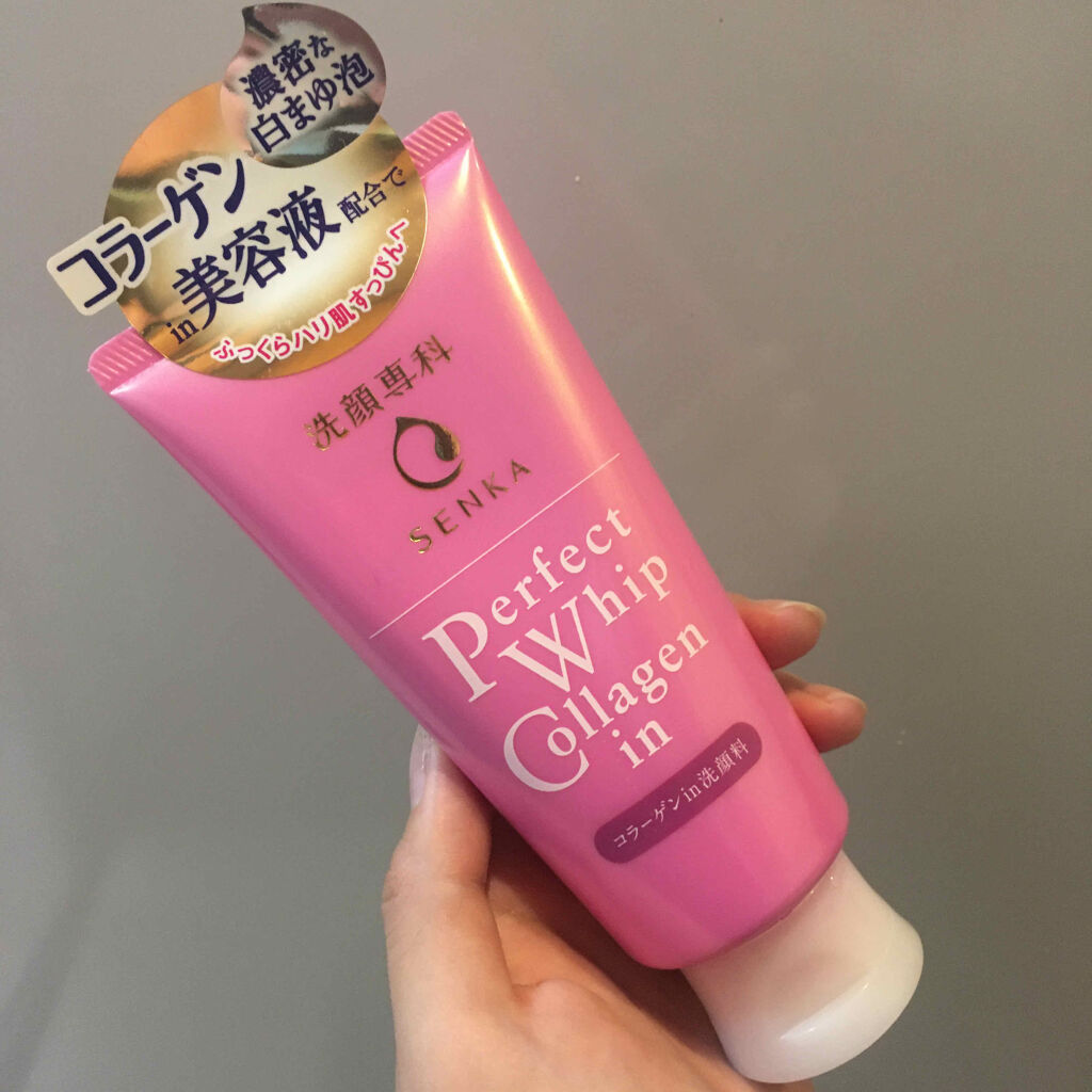 パーフェクトホイップ コラーゲンin/SENKA（専科）/洗顔フォームを使ったクチコミ（1枚目）