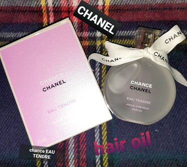 チャンス オー タンドゥル ヘア オイル/CHANEL/ヘアオイルを使ったクチコミ（2枚目）