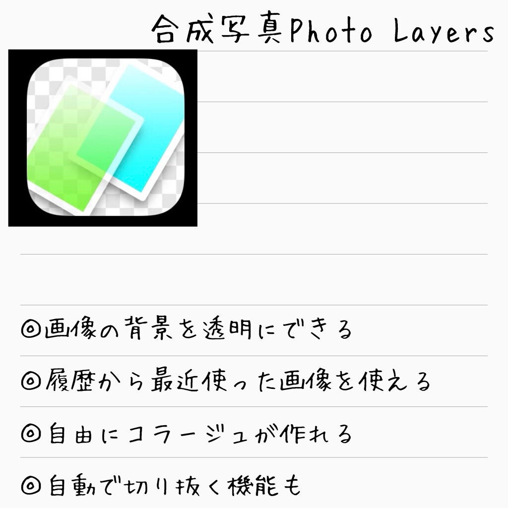 ノーセバム ミネラルパウダー N/innisfree/ルースパウダーを使ったクチコミ(4枚目)