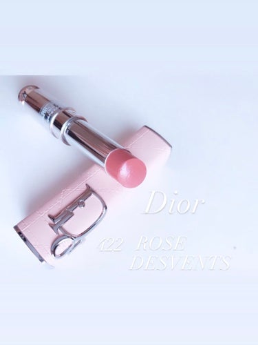 ディオール アディクト リップスティック 422ローズ デ ヴァン（生産終了）/Dior/口紅を使ったクチコミ（1枚目）