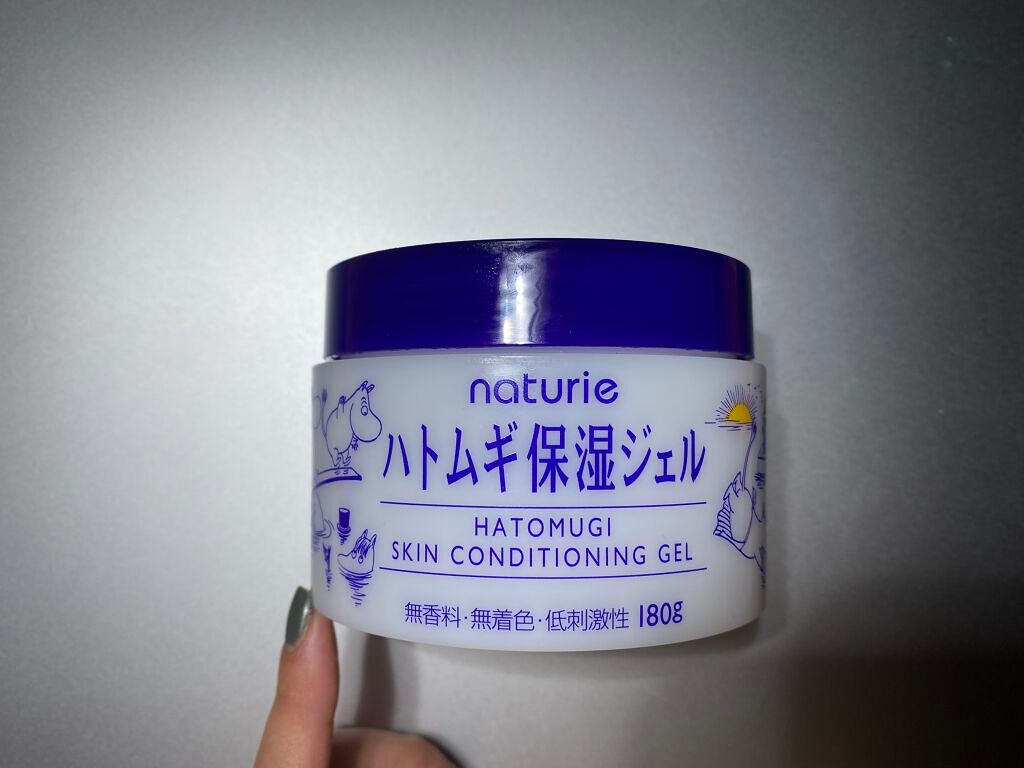 ハトムギ保湿ジェル(ナチュリエ スキンコンディショニングジェル)/ナチュリエ/美容液を使ったクチコミ(1枚目)