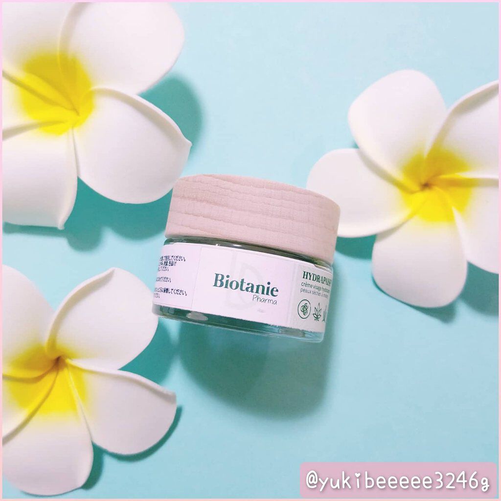 ビオタニークリーム/Biotanie/フェイスクリームを使ったクチコミ（1枚目）