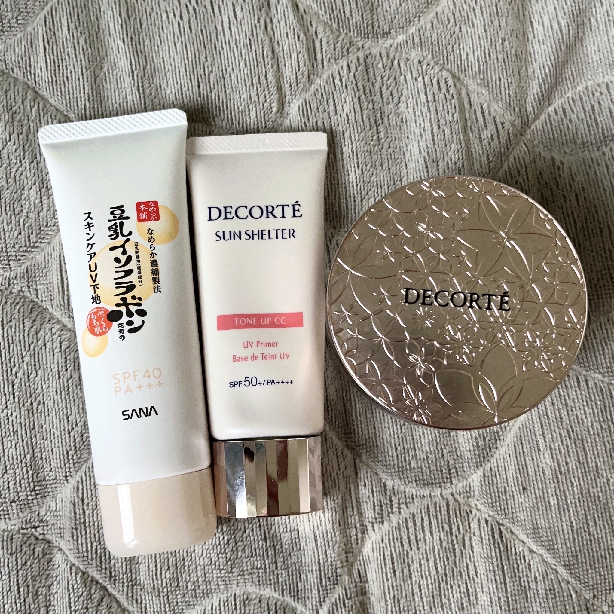 サンシェルター　マルチ プロテクション　トーンアップＣＣ/DECORTÉ/化粧下地を使ったクチコミ（1枚目）