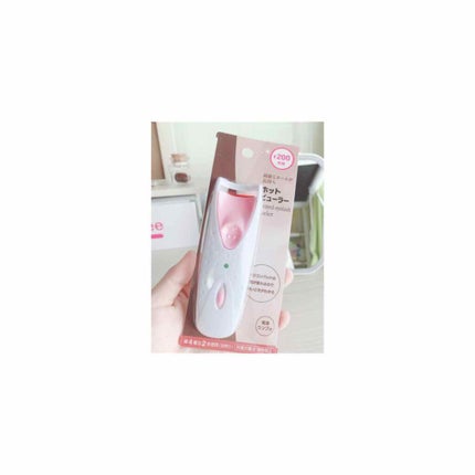 電動ホットビューラー/DAISO/ホットビューラーを使ったクチコミ(1枚目)