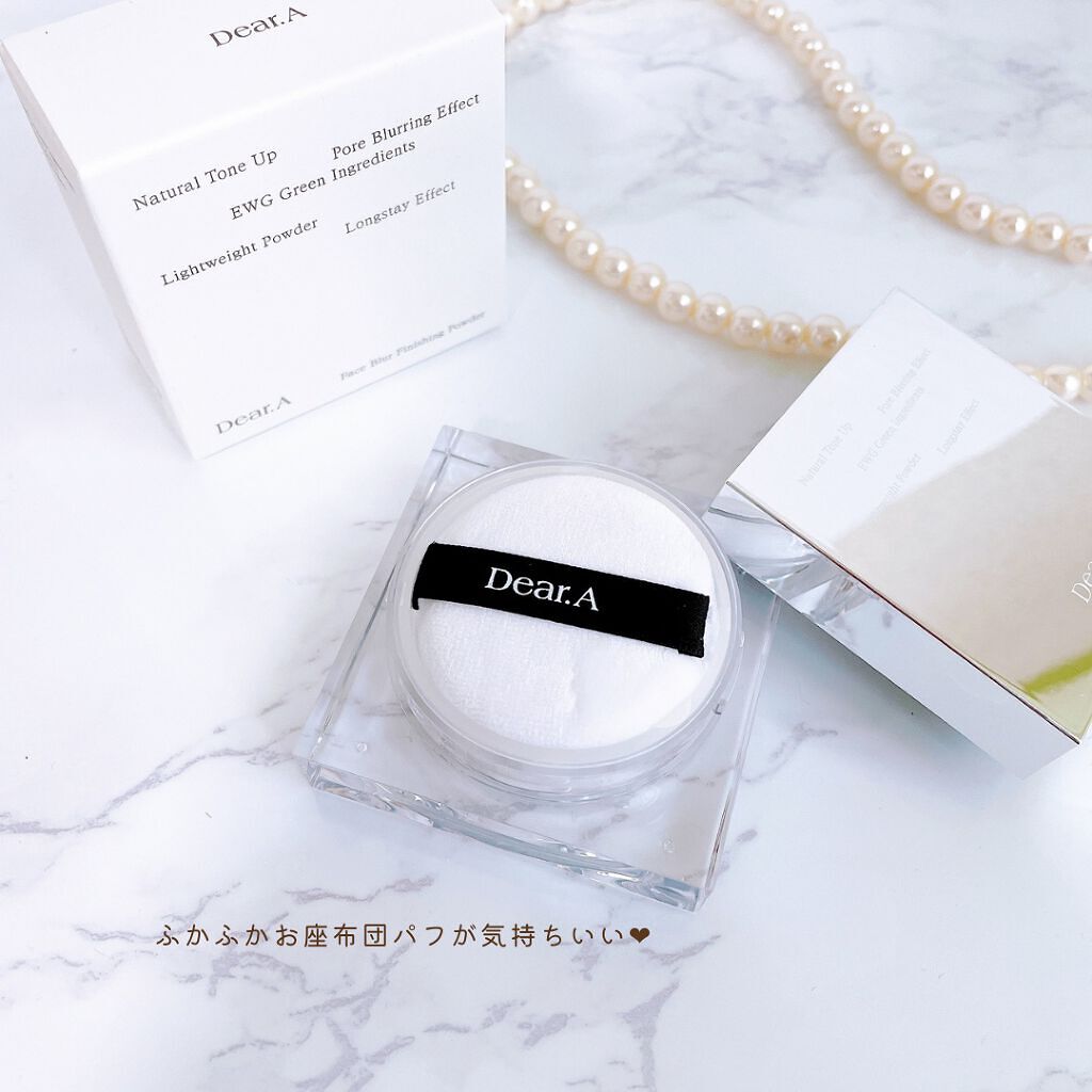 フェイス ブラー フィニッシング パウダー/Dear.A/ルースパウダーを使ったクチコミ(4枚目)
