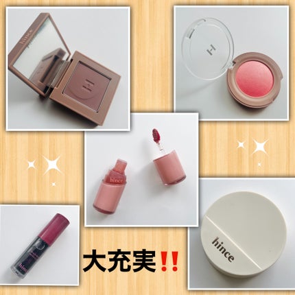 トゥルーディメンショングロウチーク/hince/パウダーチークを使ったクチコミ(7枚目)