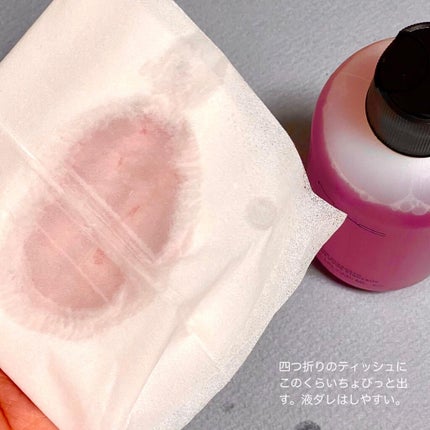 ブラシ クレンザー/M・A・C/その他化粧小物を使ったクチコミ(3枚目)