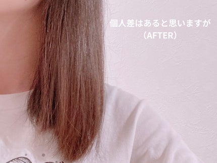 ウォータートリートメント/ロレアル パリ/洗い流すヘアトリートメントを使ったクチコミ(6枚目)