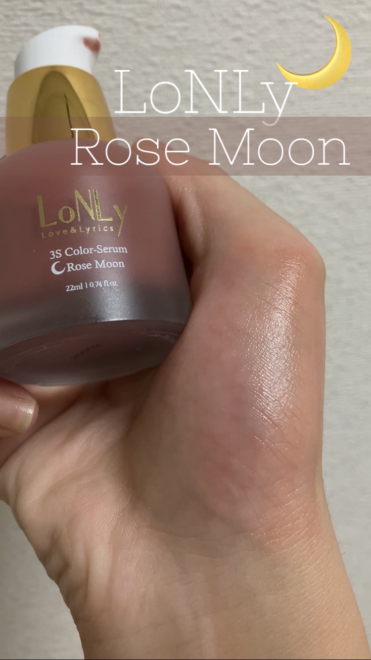 3S カラーセラム 01 Rose Moon/LoNLy /リキッドチークを使ったクチコミ（1枚目）