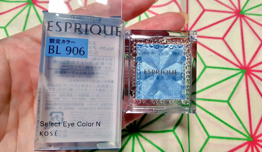 セレクト アイカラー Ｎ BL906/ESPRIQUE/単色アイシャドウを使ったクチコミ（1枚目）