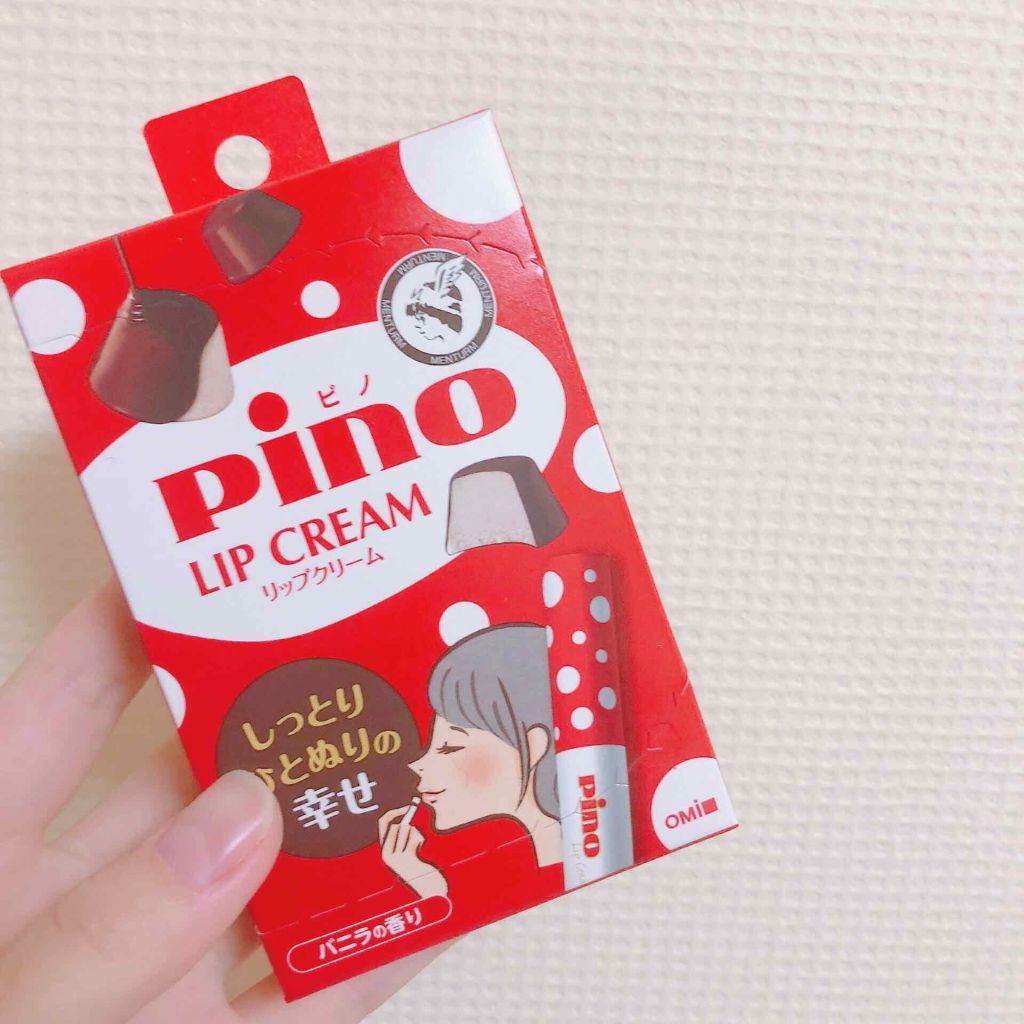 メンタームリップピノ/メンターム/リップクリームを使ったクチコミ(1枚目)