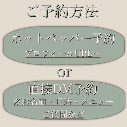 N. ナチュラルバーム/N./ヘアバームを使ったクチコミ(7枚目)