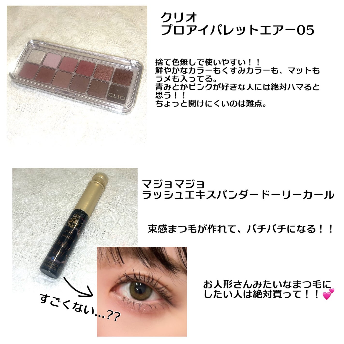 超細芯アイブロウ/CEZANNE/アイブロウペンシルを使ったクチコミ(5枚目)