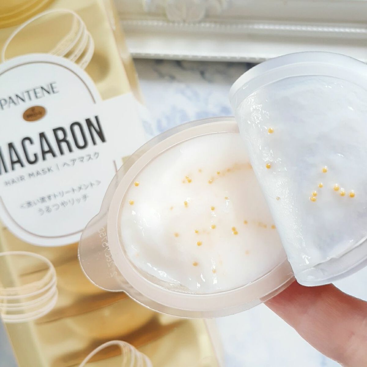 パンテーンマカロン ヘアマスク 色つやリッチ/パンテーン/ヘアマスク・ヘアパックを使ったクチコミ(2枚目)