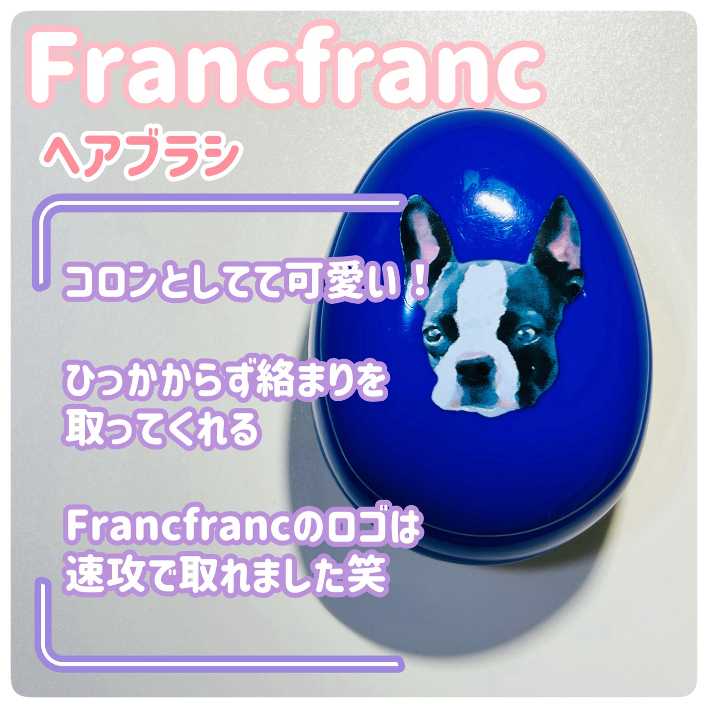 すっぴんパウダー/クラブ/プレストパウダーを使ったクチコミ(6枚目)