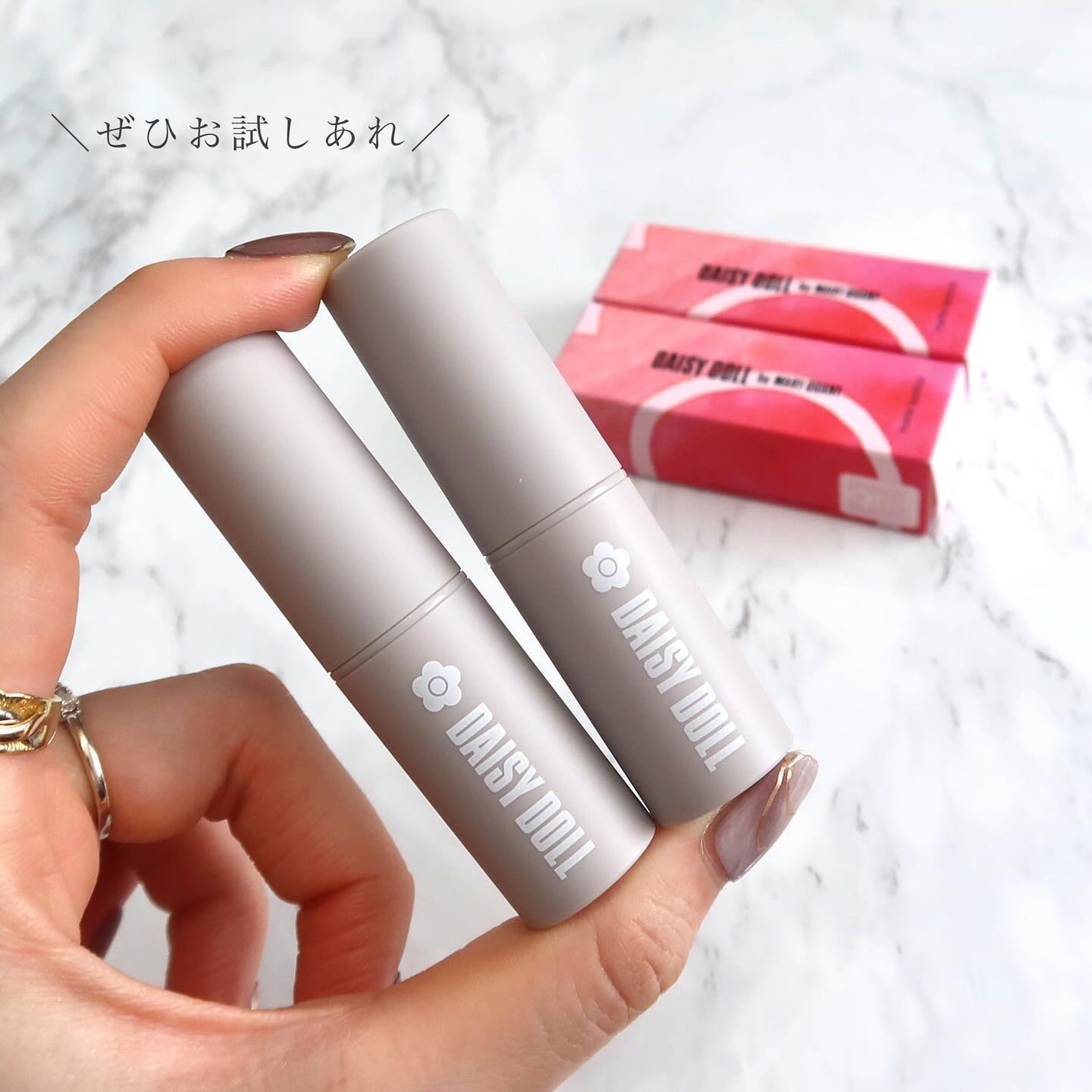 マットリップスティック/DAISY DOLL by MARY QUANT/口紅を使ったクチコミ(6枚目)