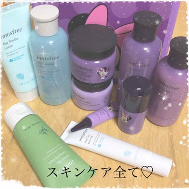 オーキッド エンリッチド クリーム セット Disney LTD/innisfree/その他キットセットを使ったクチコミ（1枚目）