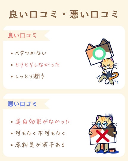 プチソム【プチプラスキンケアソムリエ】|ケン on LIPS 「..他の投稿はこちらから✨👇@ken.puchipura.sk..」(5枚目)