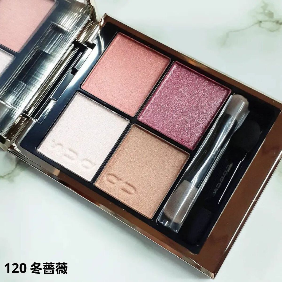 シグニチャー カラー アイズ/SUQQU/アイシャドウパレットを使ったクチコミ（2枚目）