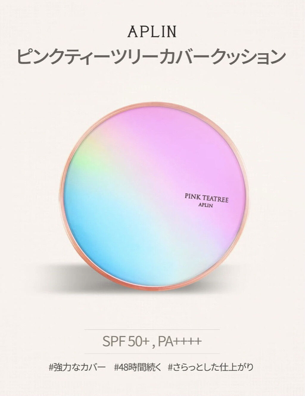 ビフィダバイオームコンプレックスセラム/manyo/美容液を使ったクチコミ（3枚目）