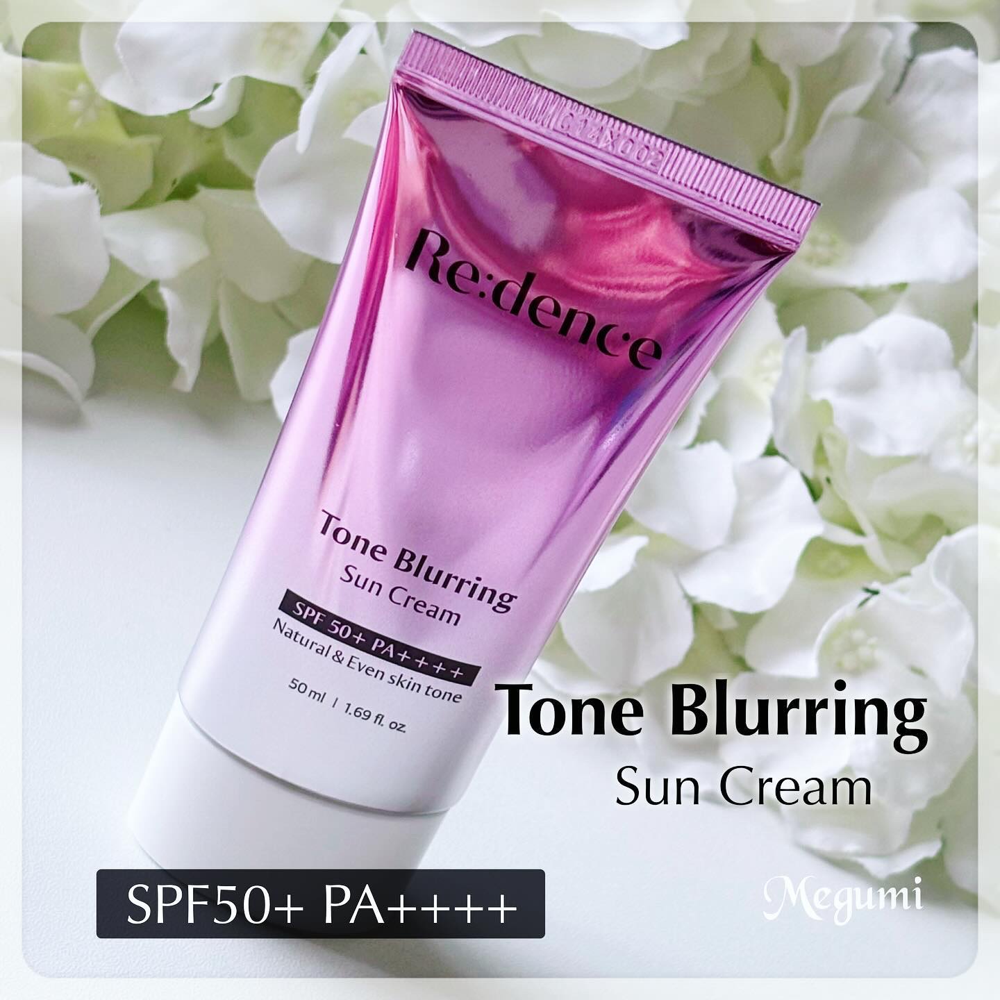 トーンブラーリング日焼け止め/redence/日焼け止めクリームを使ったクチコミ（3枚目）