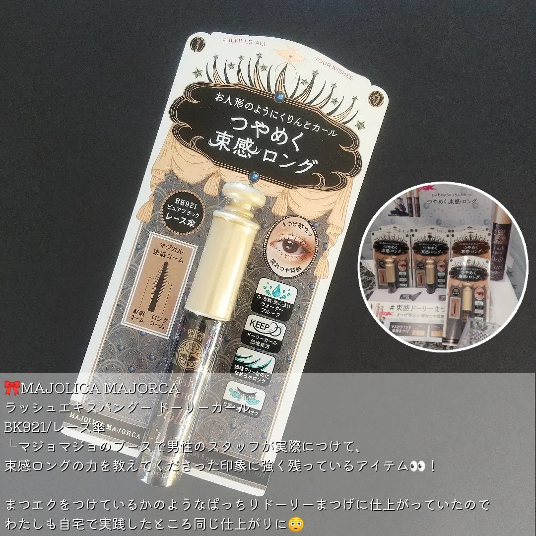 フェイスパウダー ハイカバー N 白肌オークル/クリアラスト/プレストパウダーを使ったクチコミ（2枚目）