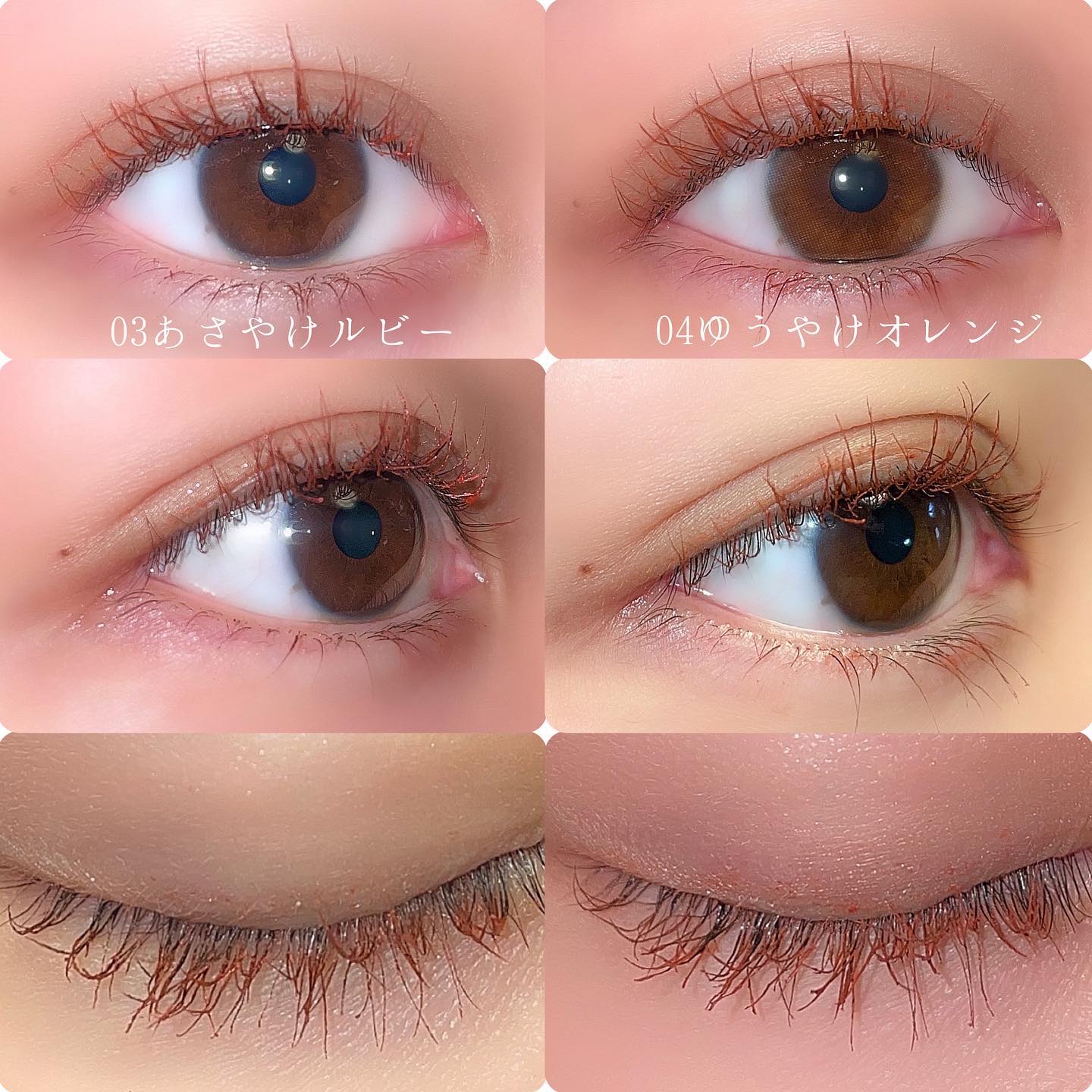 スカイハイ/MAYBELLINE NEW YORK/マスカラを使ったクチコミ（3枚目）