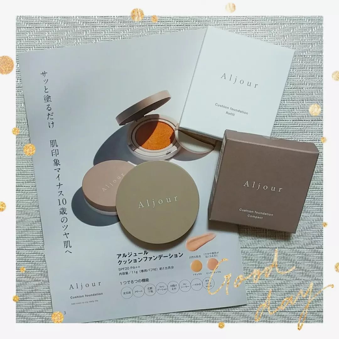 クッションファンデーション/Aljour/クッションファンデーションを使ったクチコミ（2枚目）