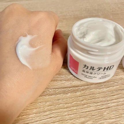 モイスチュア クリーム/カルテHD/フェイスクリームを使ったクチコミ(4枚目)