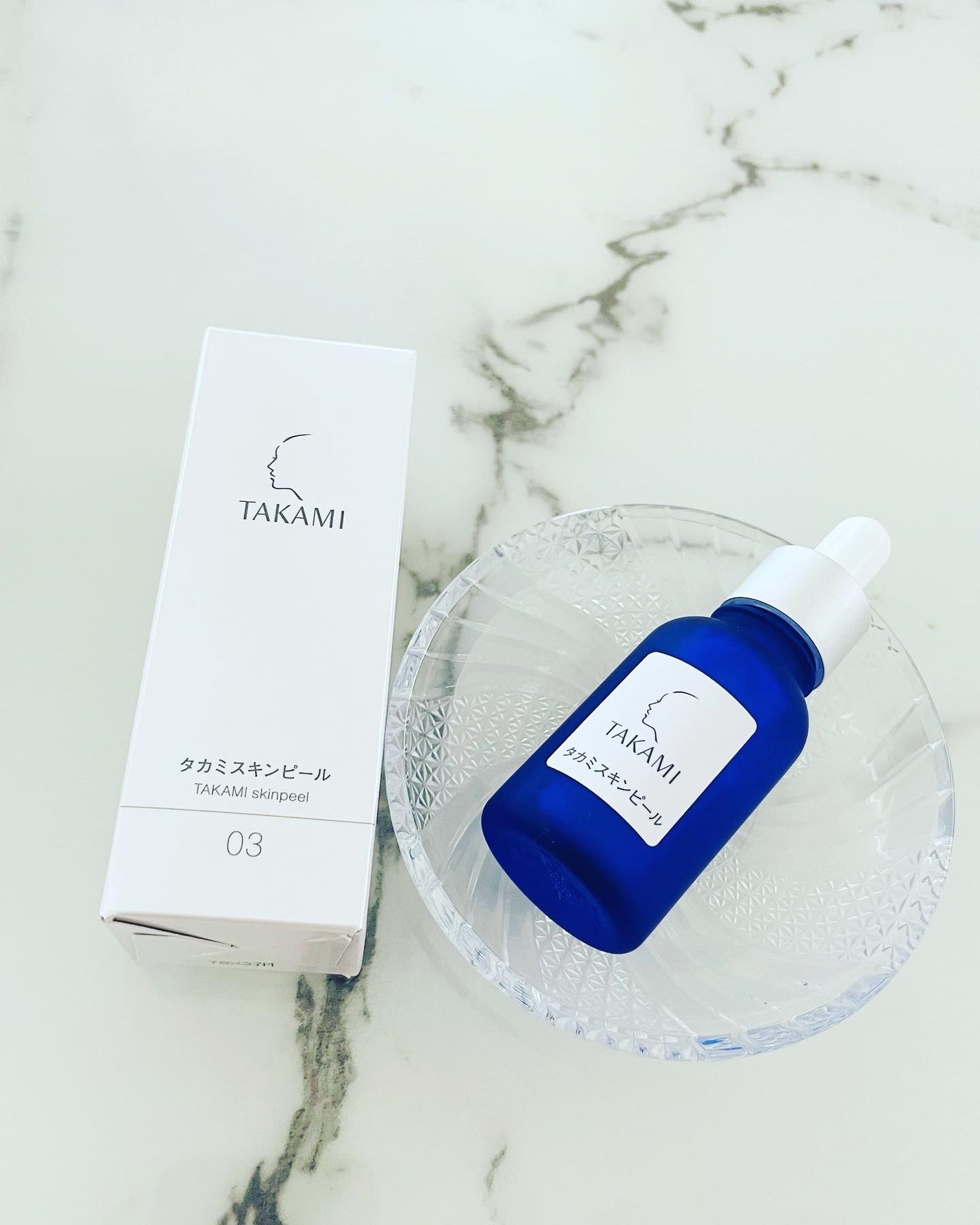タカミスキンピール/タカミ/ブースター・導入液を使ったクチコミ(1枚目)