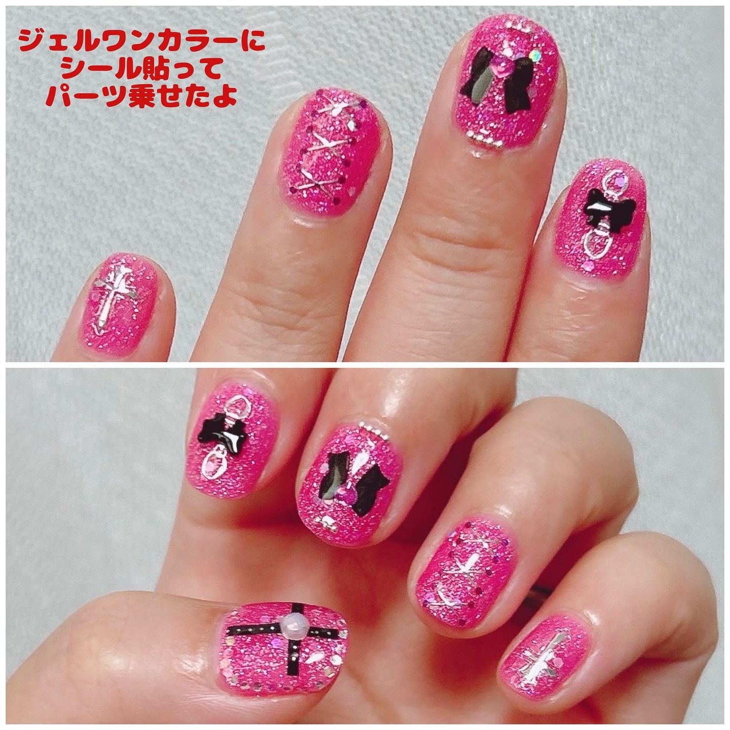 ジェルネイルDA 03 ピールオフベース/IDATE/ジェルネイルを使ったクチコミ（2枚目）