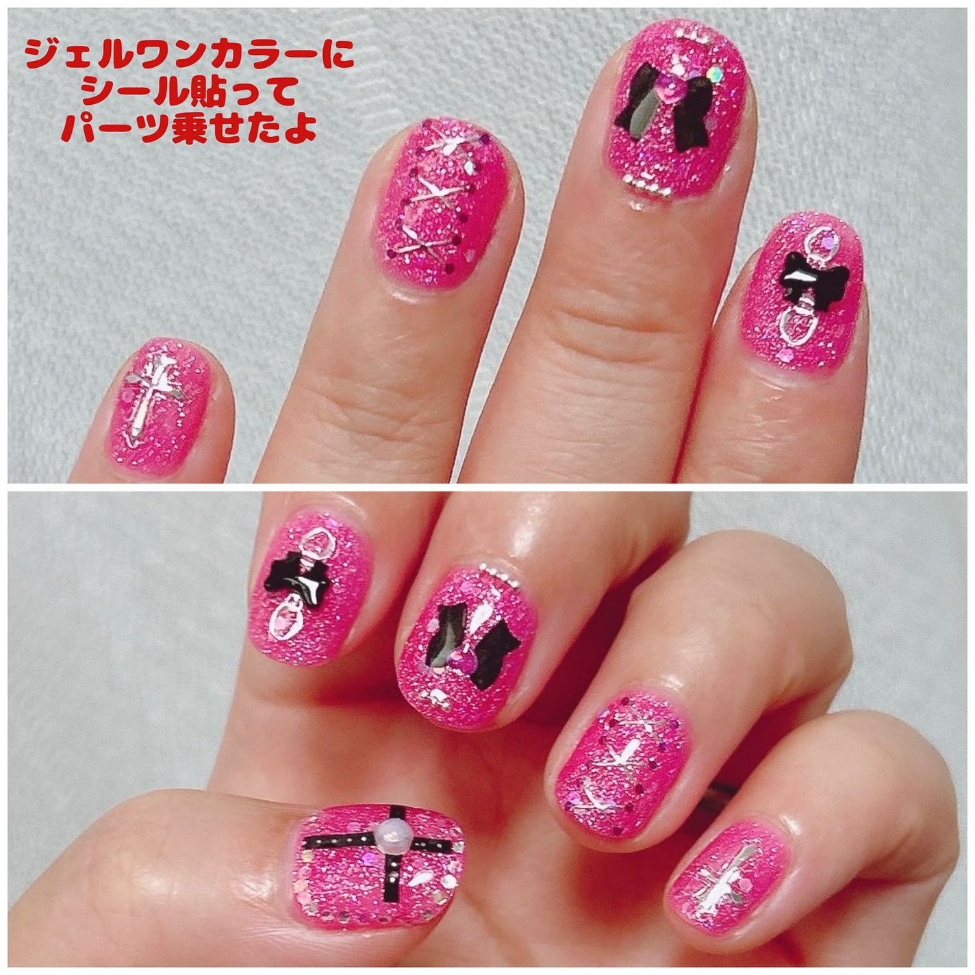 ネイルシール/セリア/ネイルシールを使ったクチコミ(2枚目)
