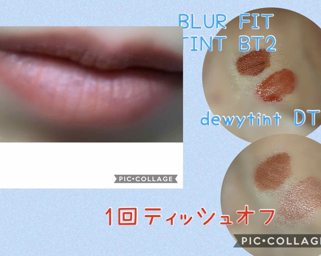 ウォータースプラッシュサンクリーム/espoir/化粧下地を使ったクチコミ(2枚目)